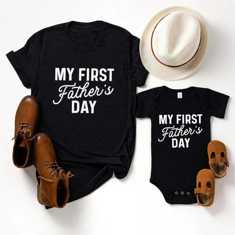 Family Matching Outfits Funny Dad Shirt  Fathers Day Gift Cute Clothes Print Summer My First Father Day T Shirt